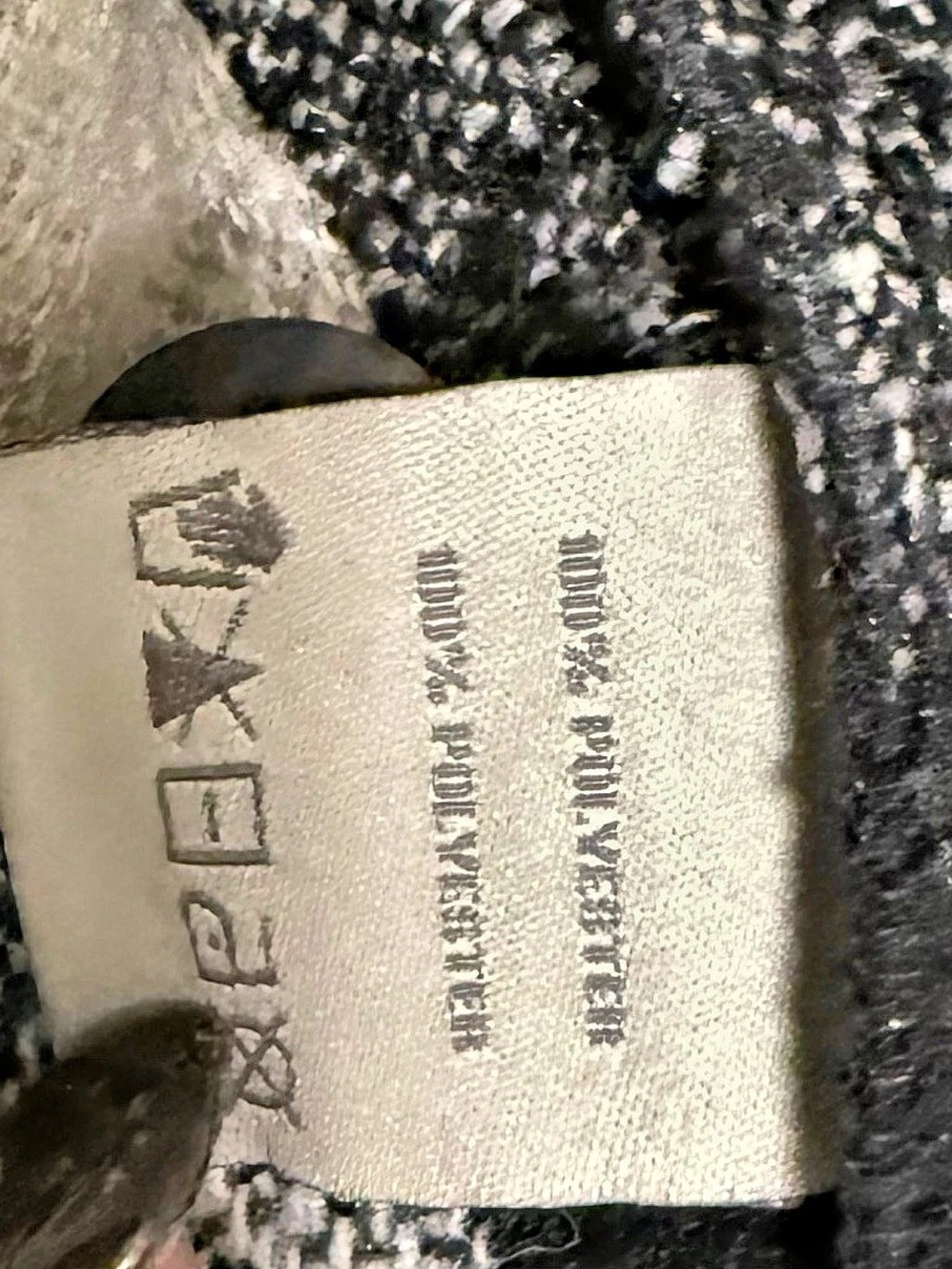 Charlie Paige Shacket - Picture 4 of 4